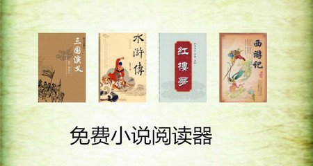 英亚体育平台官方